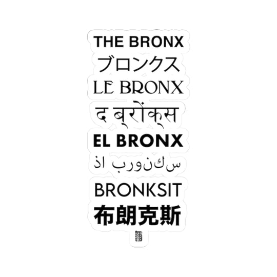 Languages of the Bronx Sticker