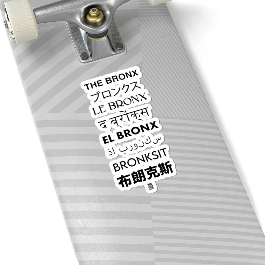 Languages of the Bronx Sticker