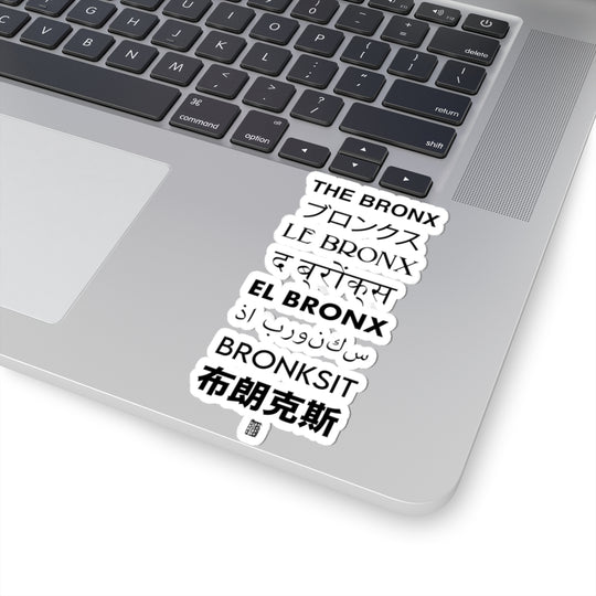 Languages of the Bronx Sticker