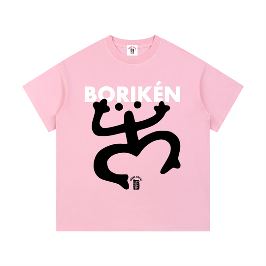 Boriken Vintage Wash Cotton T-Shirt by Bronx Native - Puerto Rico Collection