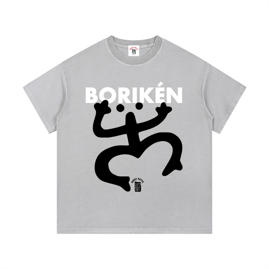 Boriken Vintage Wash Cotton T-Shirt by Bronx Native - Puerto Rico Collection