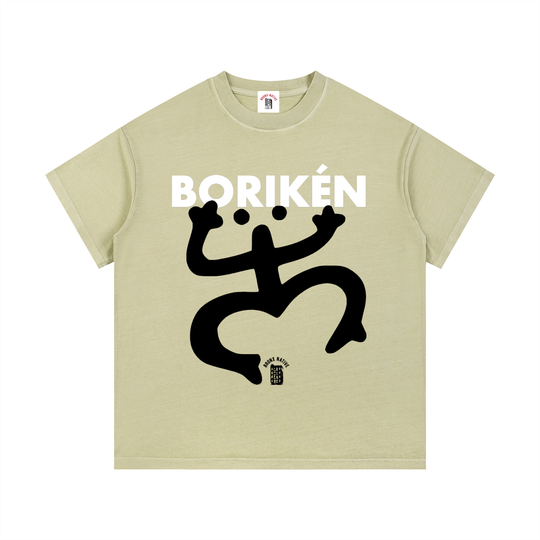 Boriken Vintage Wash Cotton T-Shirt by Bronx Native - Puerto Rico Collection
