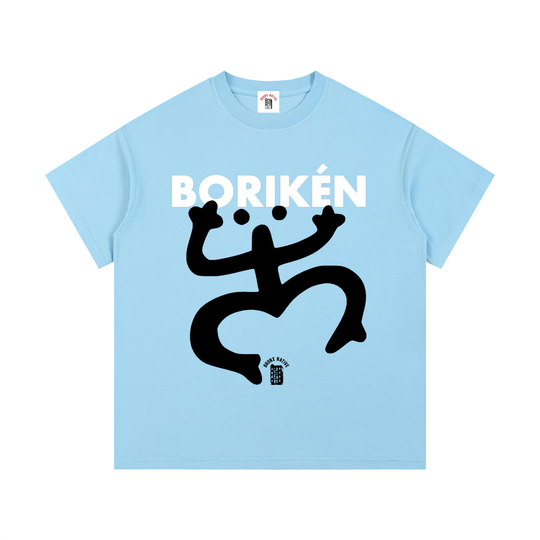 Boriken Vintage Wash Cotton T-Shirt by Bronx Native - Puerto Rico Collection