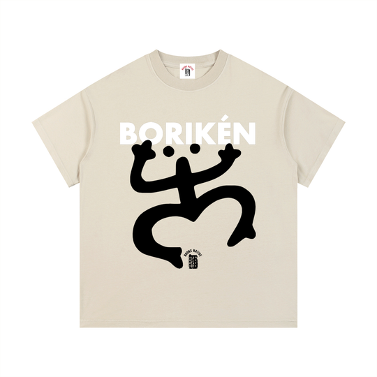 Boriken Vintage Wash Cotton T-Shirt by Bronx Native - Puerto Rico Collection