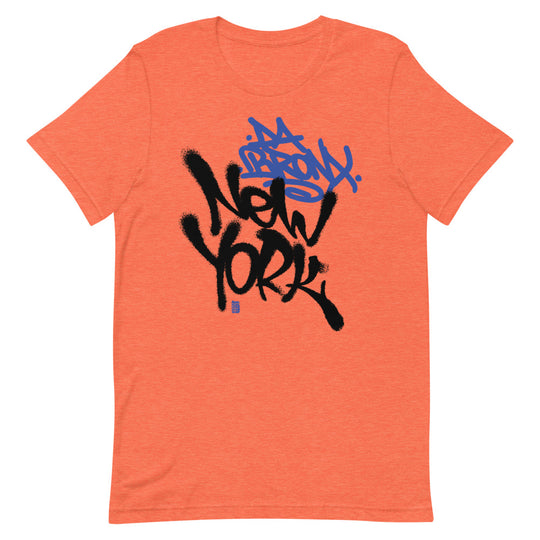 Da Bronx New York