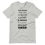 The Bronx Languages