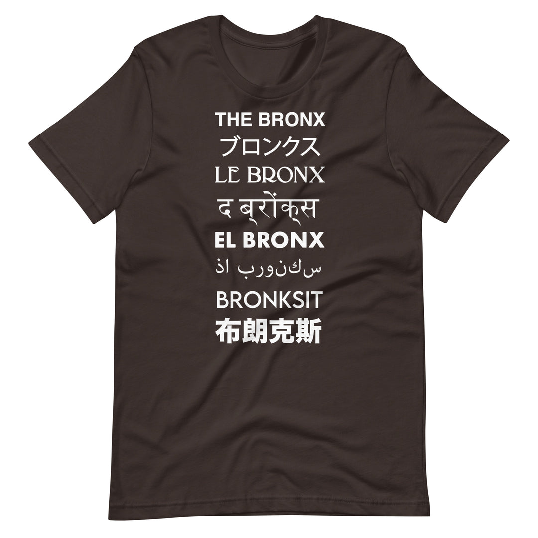 The Bronx Languages