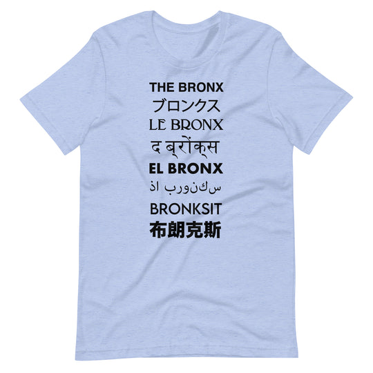 The Bronx Languages