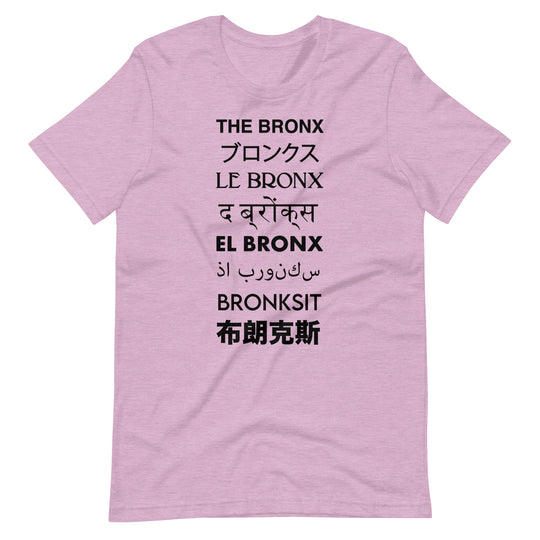 The Bronx Languages