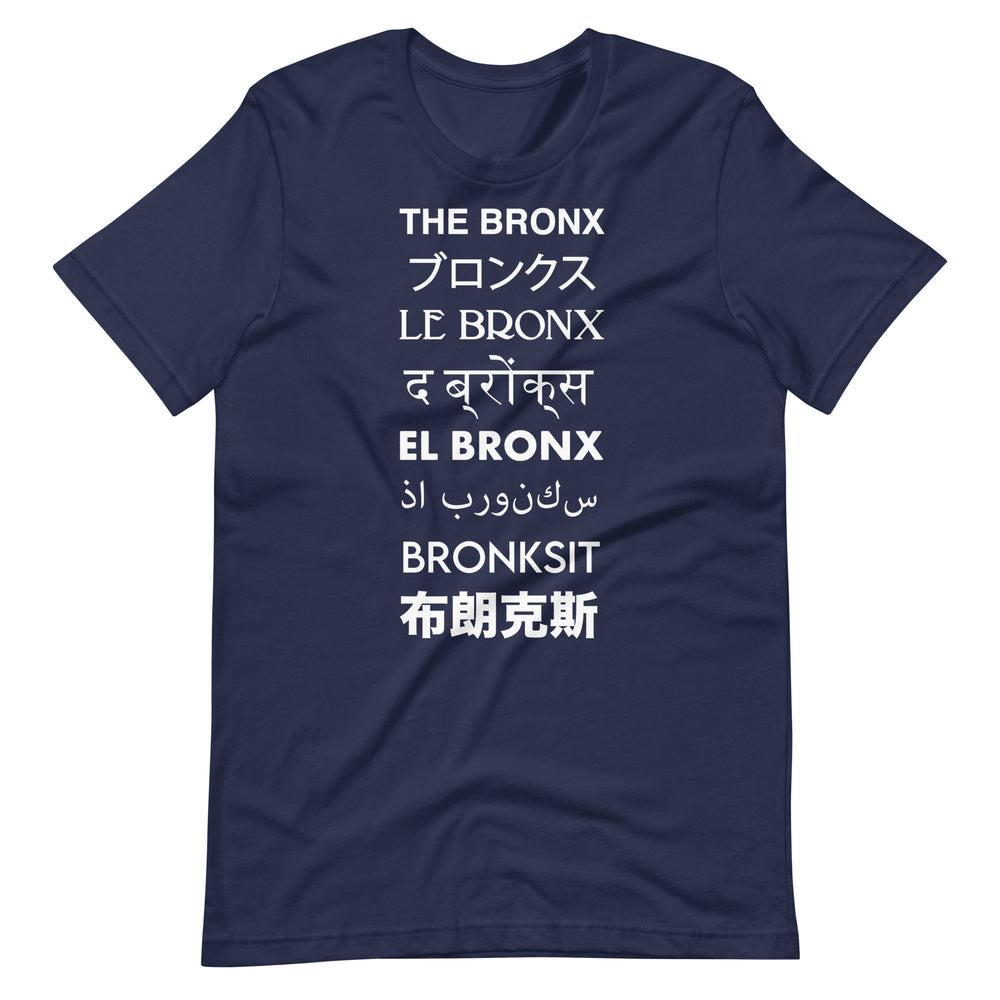 The Bronx Languages