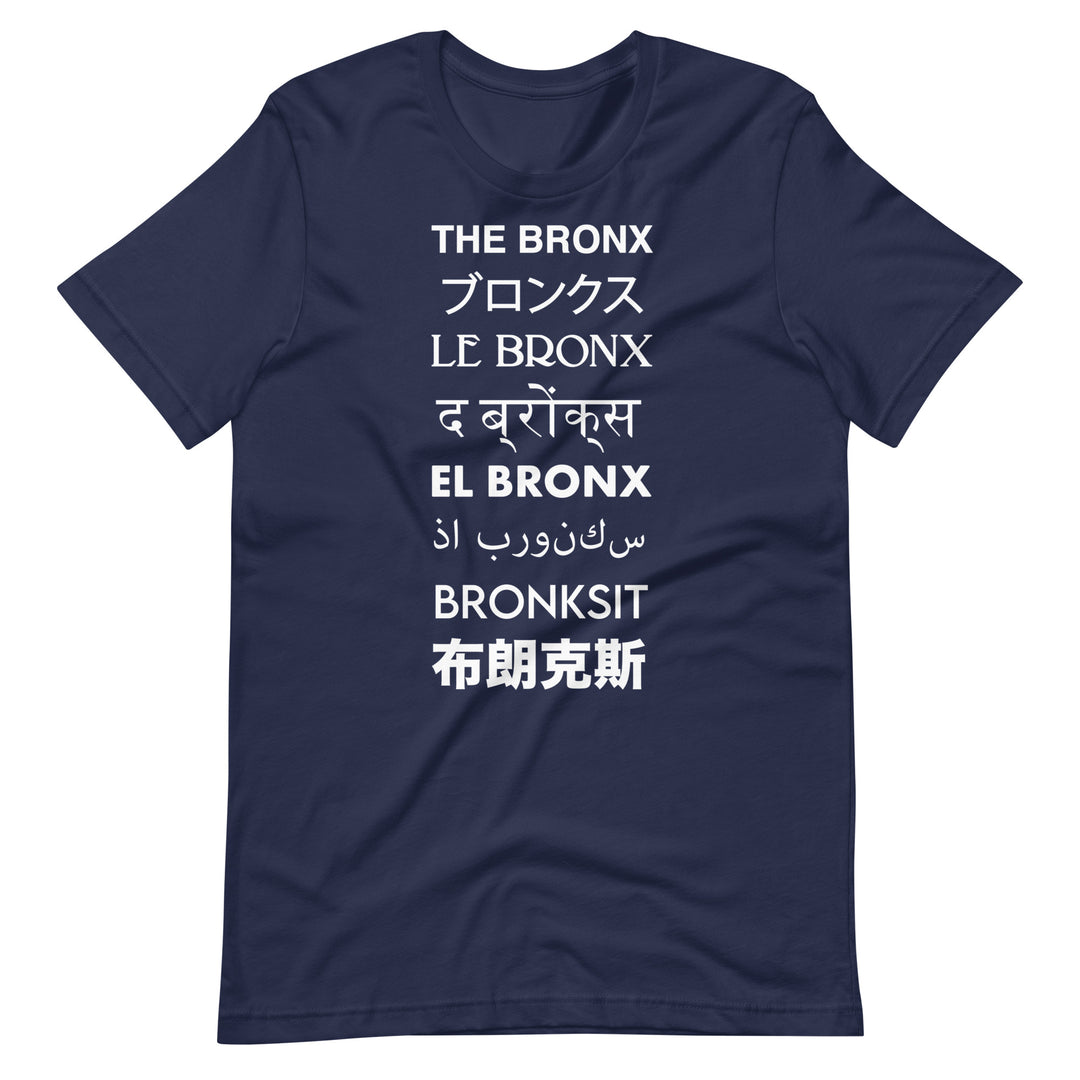 The Bronx Languages