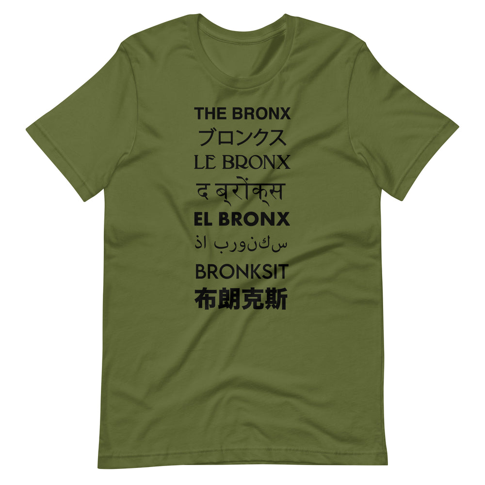 The Bronx Languages