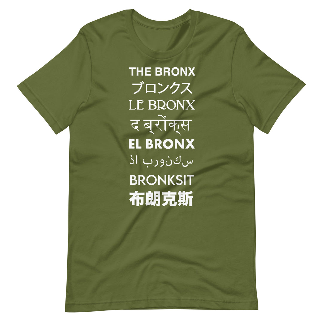 The Bronx Languages