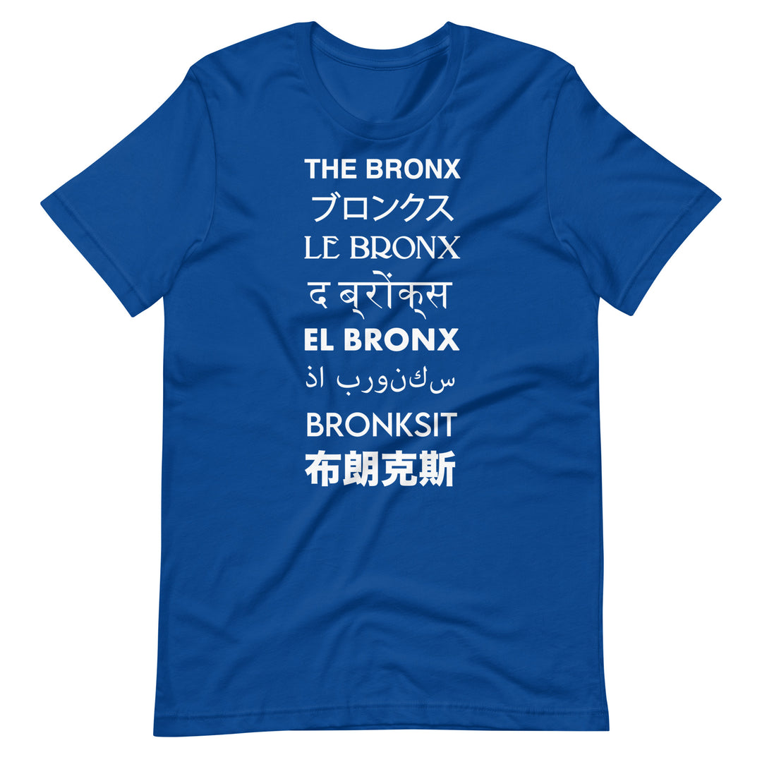 The Bronx Languages