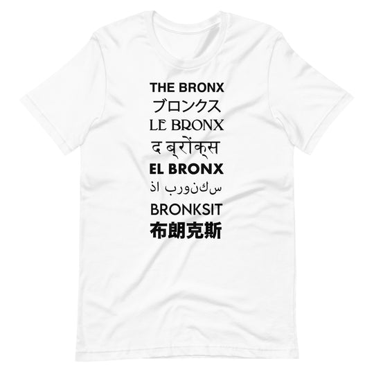 The Bronx Languages