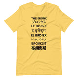 The Bronx Languages